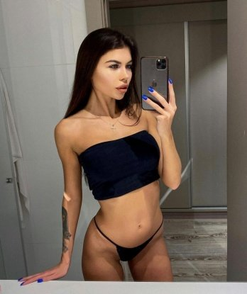 Снежана